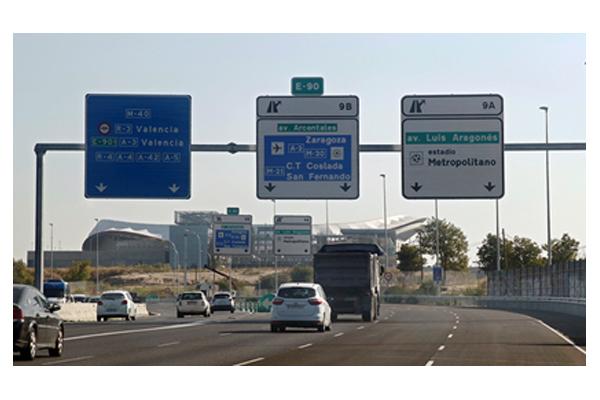 The accesses from the M-40, built by FCC, to the Wanda Metropolitano, are open to traffic