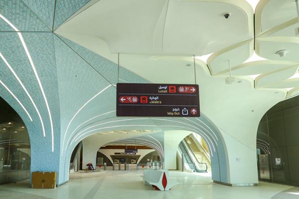 FCC Construccion obtains the first certificates of completion of the works in the Doha Metro