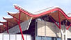 FCC Construcción receives the International Puente de Alcántara award
