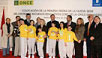 Cornerstone of the ONCE Educational Resources Centre laid in Madrid.