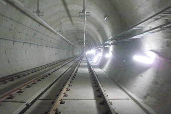 FCC consortium reaches commercial close on target price transit project